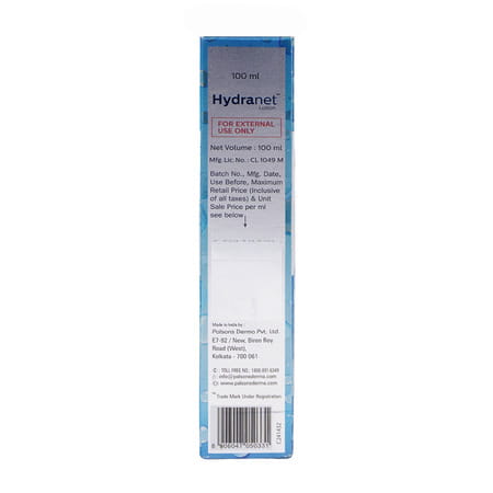 Hydranet Lotion 100ml
