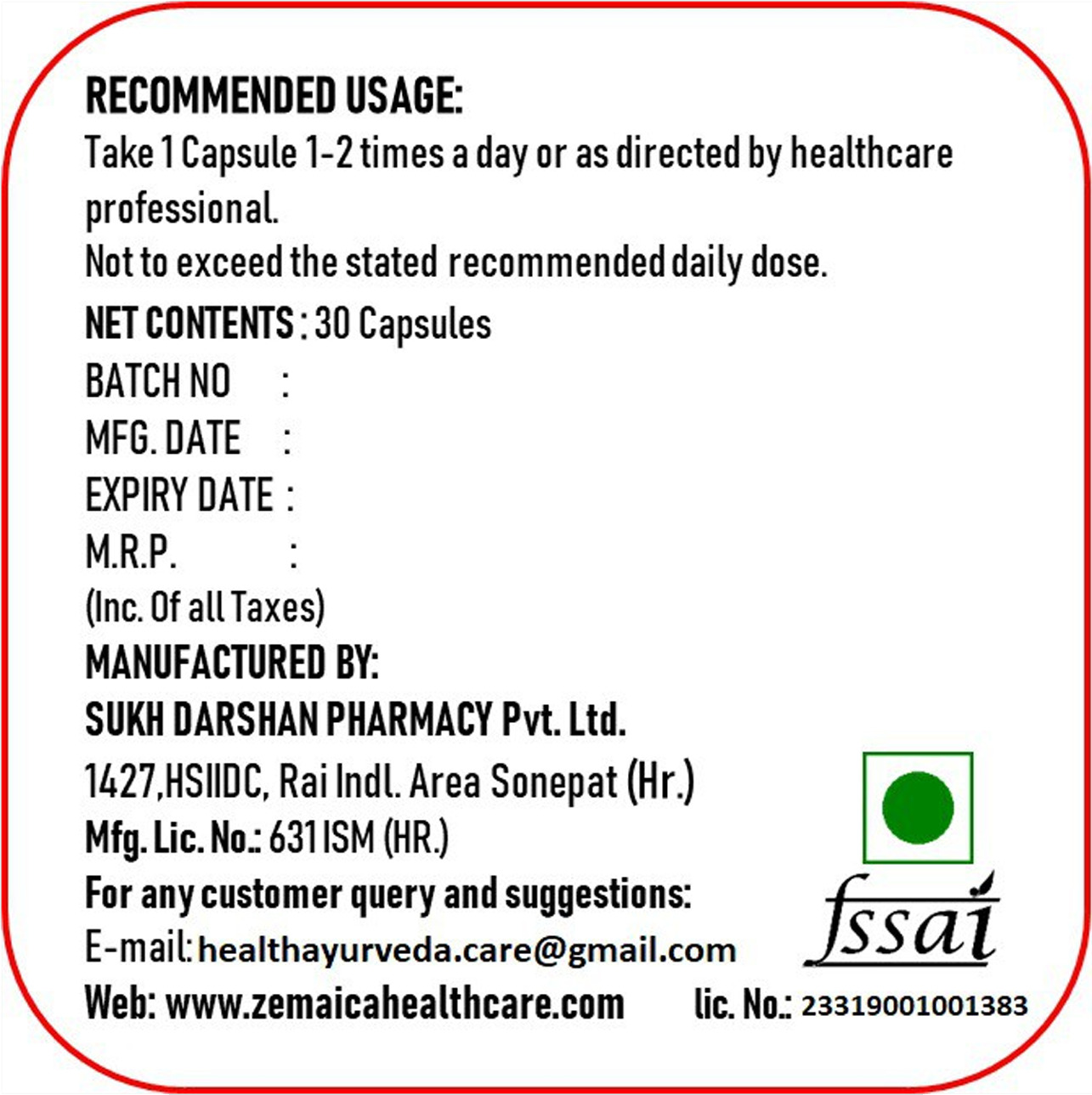 Dabur Panchsakar Churna 60gm