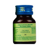 Sbl Calcarea Phosphoricum 3X Tablets 25Gm