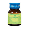 Sbl Bio Combination No 5 Tablets 25Gm