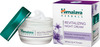 Himalaya Revitalizing Night Cream | Squat Jar | 50 Gm