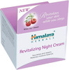 Himalaya Revitalizing Night Cream | Squat Jar | 50 Gm