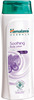 Himalaya Soothing Body Lotion 400Ml