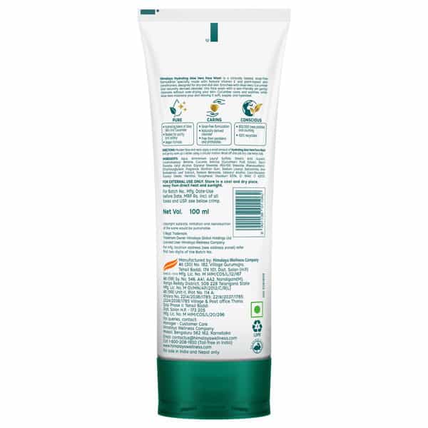 Himalaya Hydrating Aloe Vera Face Wash With Cucumber Extract | Softens & Cools Dry Skin 100Ml