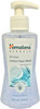 Himalaya Oil Clear Lemon Face Wash 200 Ml