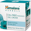Himalaya Oil Free Radiance Gel Cream 50 Gm