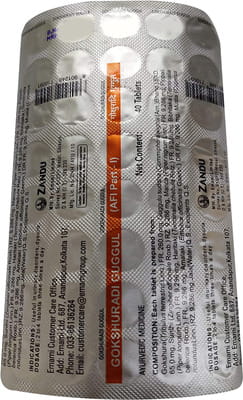 View product image 1