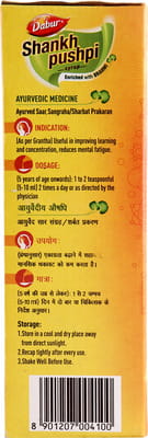 View product image 2