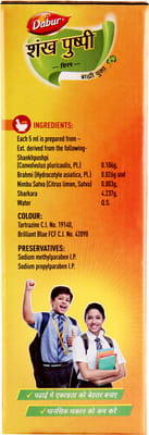 View product image 5