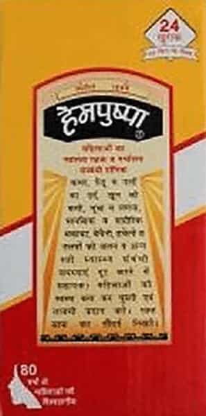 Hempushpa | Tonic | Bottle 454 Ml
