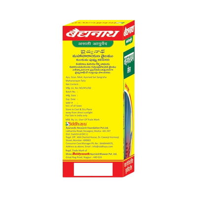 View product image 3