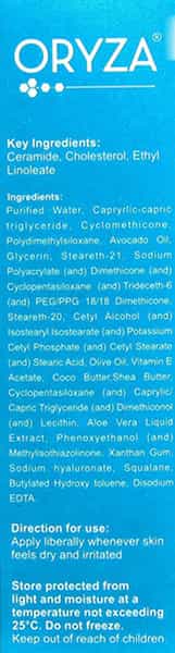 Oryza Moisturizing Lotion 100 Ml