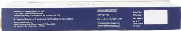 Hexilak Ultra | Tube 15 Gm Advanced Scar Gel