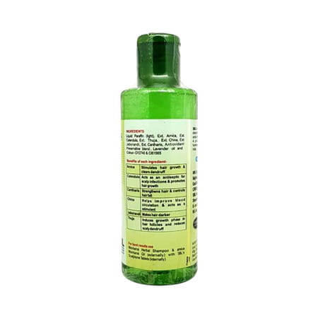 Sbl Montana Hair Oil 200ml