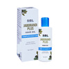 Sbl Jaborandi Plus Hair Oil 200Ml