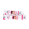 Sbl Glowing Beauty Fairness Cream 30Gm