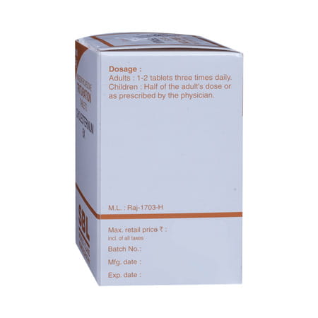 Sbl Cholestrinum 6x 25gm