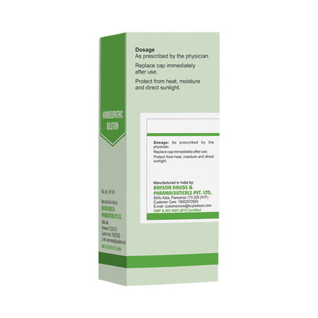 Sbl Cannabis Indica 1m 30ml