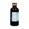Sbl Utrofyne 115Ml