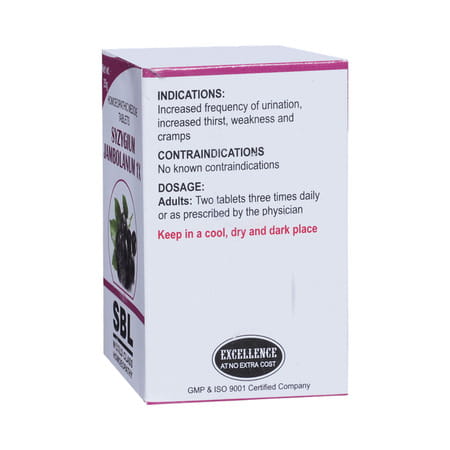 Sbl Syzygium Jambolanum 25gm