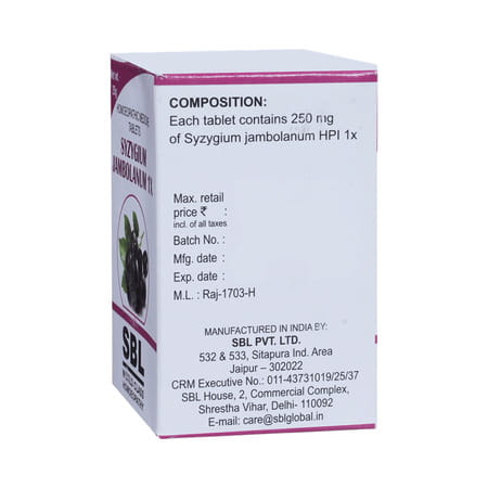Sbl Syzygium Jambolanum 25gm