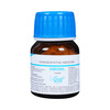 Sbl Dibonil Tablets 25Gm