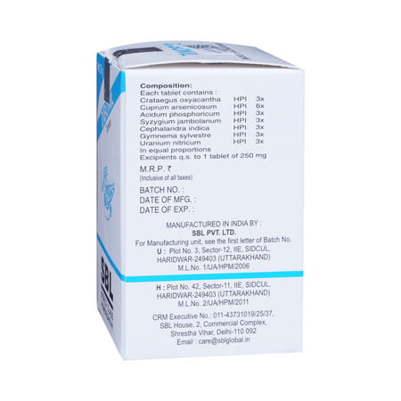 Sbl Dibonil Tablets 25gm
