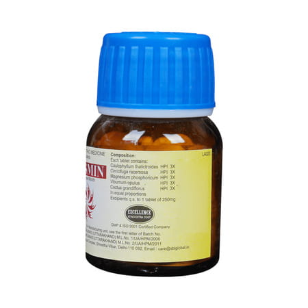 Sbl Dysmin Tablets 25gm