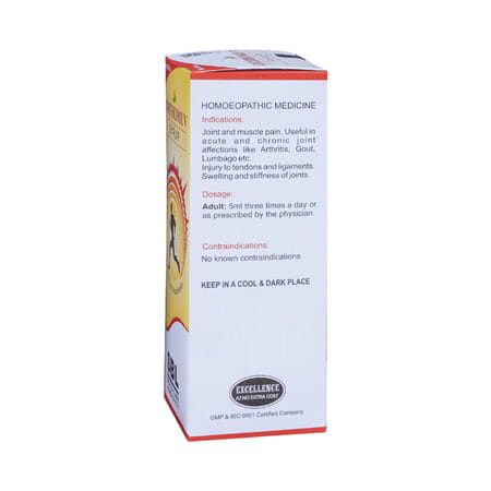 Sbl Orthomuv Syrup 180ml