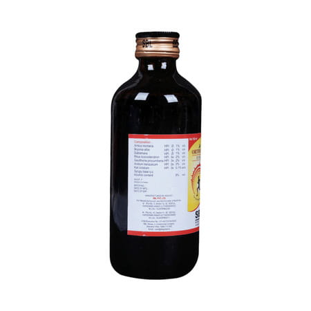 Sbl Orthomuv Syrup 180ml