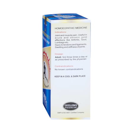 Sbl Orthomuv Syrup Sugarfree 180ml