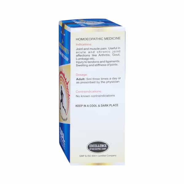 Sbl Orthomuv Syrup Sugarfree 180Ml