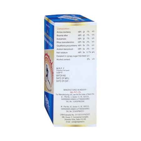 Sbl Orthomuv Syrup Sugarfree 180ml