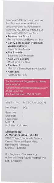 Dewderm Ad Lotion 50Gm