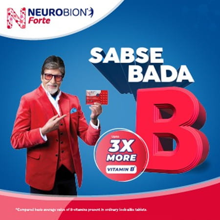 Neurobion Forte | Relief From Tingling | Numbness & Weakness | Strip Of 30 Tablets