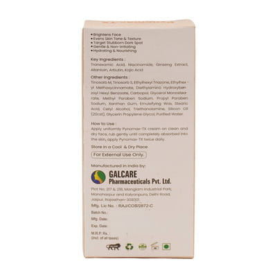 View product image 2