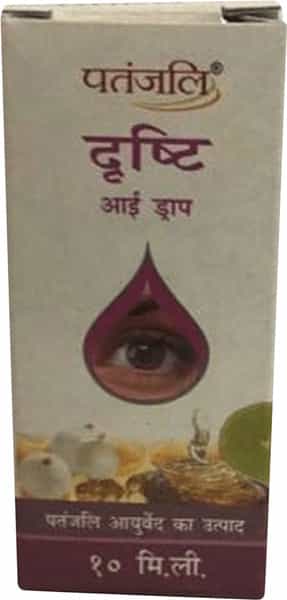 Patanjali Drishti Eye Drops 10Ml