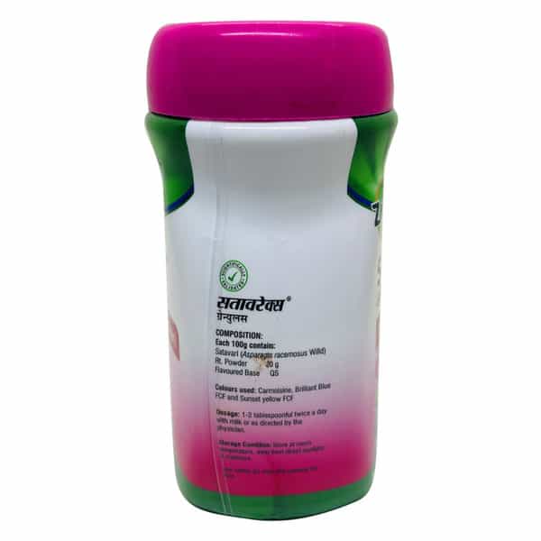 Zandu Satavarex Jar Of 210Gm Granules