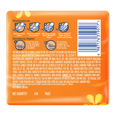 View product image 5