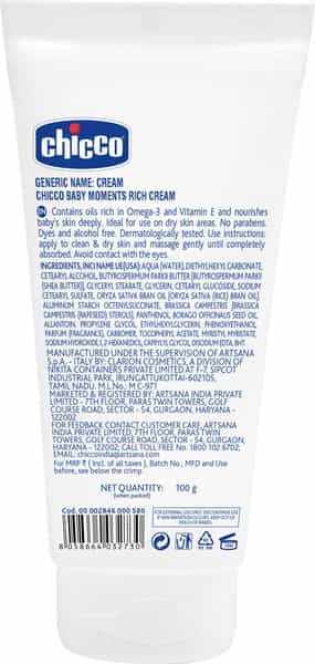 Chicco Rich Baby Tube Cream Of 100G