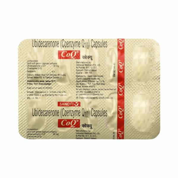 Coq 10Mg Strip Of 10 Capsules
