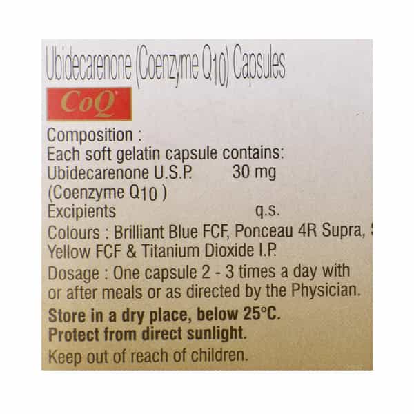 Coq 10Mg Strip Of 10 Capsules