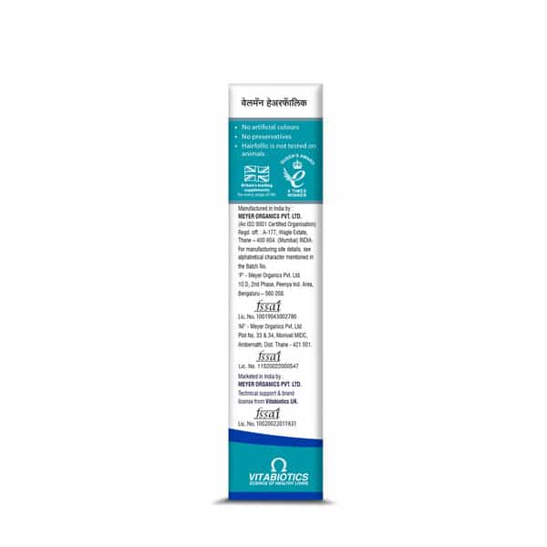 Wellman Hairfollic Box Of 30 Tablets