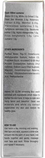 Ds Glow  Whitening Face Wash  Bottle Of 100 G