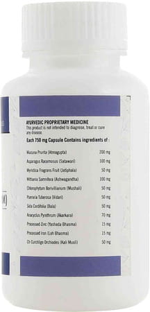 Add Sperm - Improves Fertility Promotes Sperm Maturation Elevates Conception Rate 60 Capsules