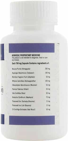 Add Sperm - Improves Fertility Promotes Sperm Maturation Elevates Conception Rate 60 Capsules