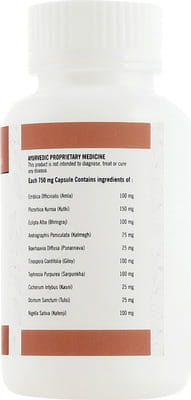 View product image 2