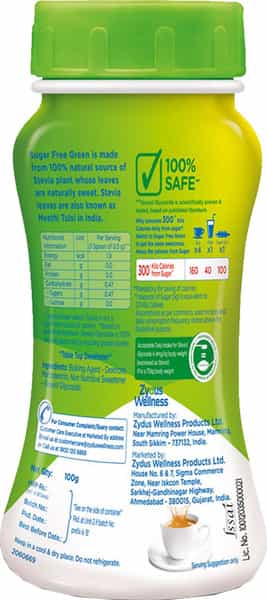 Sugar Free Green Sweetener Powder Bottle Of 100 G