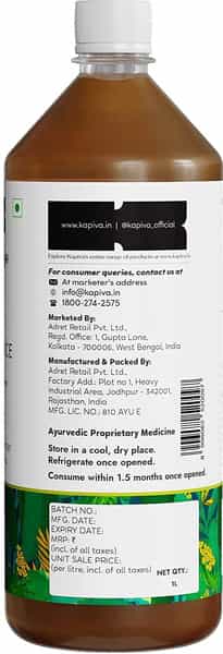 Kapiva Get Slim Juice - 1L | Helps Burn Fat Naturally | Goodness Of 12 Ayurvedic Herbs