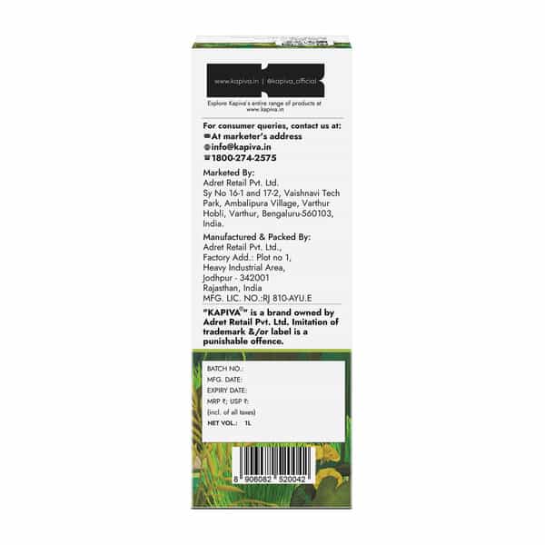 Kapiva Wheatgrass Juice 1L | Ayurvedic Juice For Detoxification | High Chlorophyll